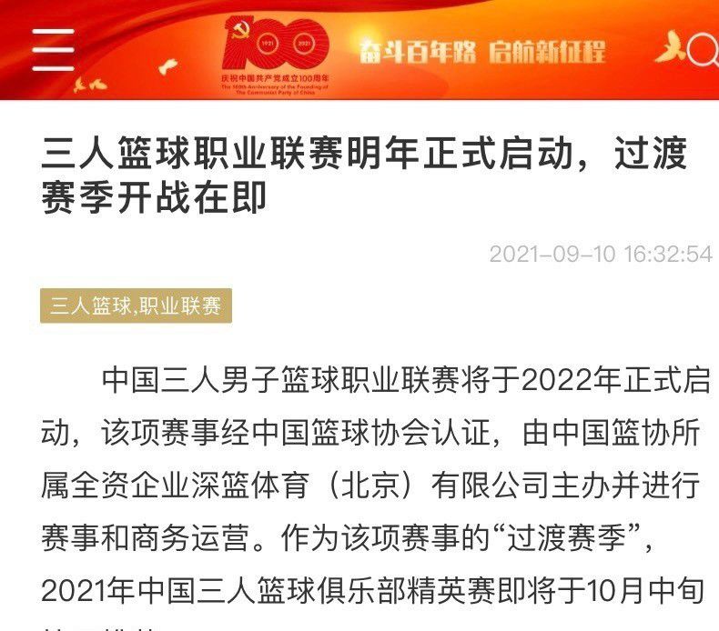 本赛季至今，库杜斯各项赛事出场27次，打进13球并送出2助攻，队内仅次于13球5助攻的鲍文。